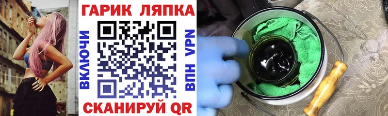 Магазины продажи наркотиков Карабулак КОКАИН Alpha PVP МЕФ