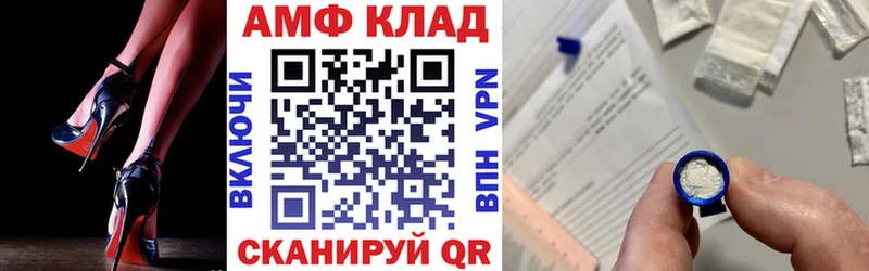 наркошоп  omg как зайти  Amphetamine 97%  Карабулак 