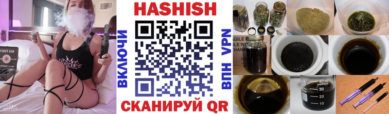 где продают   Карабулак  ГАШИШ AMNESIA HAZE 