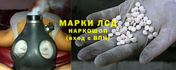MDMA Алзамай