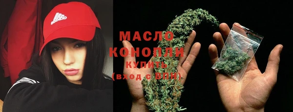 дистиллят марихуана Костерёво