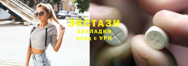 MDMA Алзамай