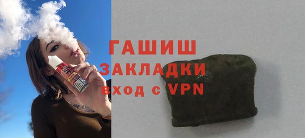 СК Алексеевка