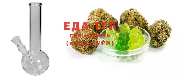 MDMA Алзамай