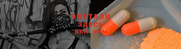 СК Алексеевка