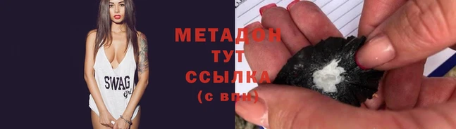 MDMA Алзамай