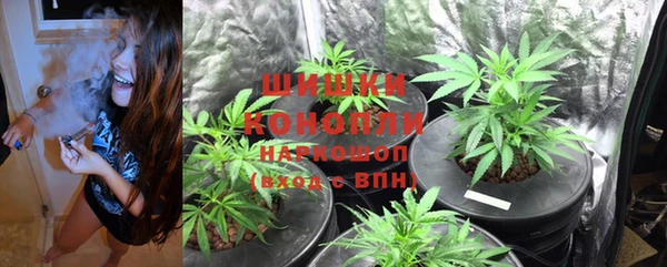 MDMA Алзамай