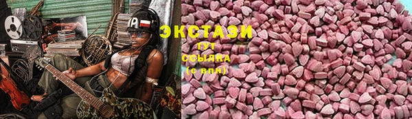 MDMA Алзамай