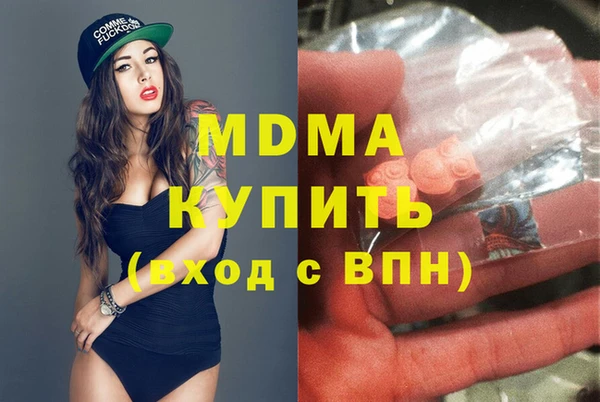 СК Алексеевка
