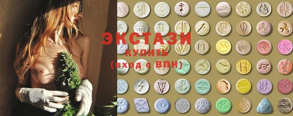MDMA Алзамай