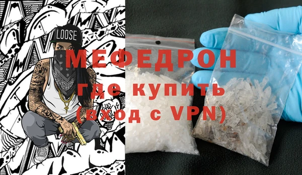 марихуана Коряжма