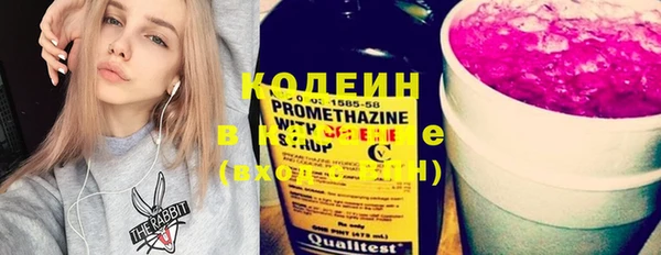 MDMA Алзамай