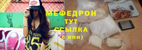 СК Алексеевка