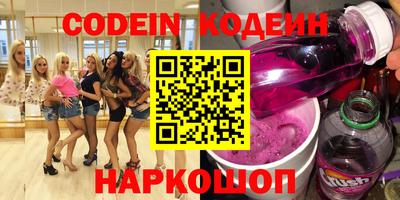каннабис Канаш