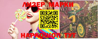 мефедрон Кандалакша