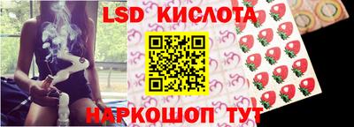 COCAINE Камышлов