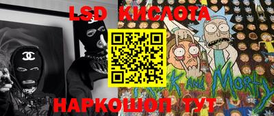 COCAINE Камышлов