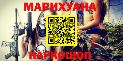 мефедрон Кандалакша