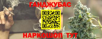 COCAINE Камышлов