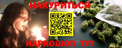 мефедрон Кандалакша
