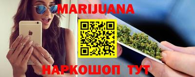 COCAINE Камышлов