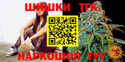 мефедрон Кандалакша
