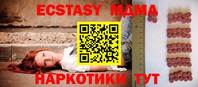 каннабис Канаш