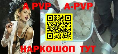 каннабис Канаш