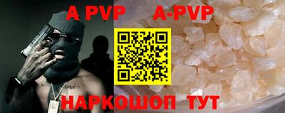 каннабис Канаш