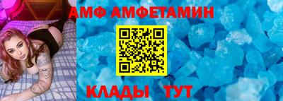 COCAINE Камышлов