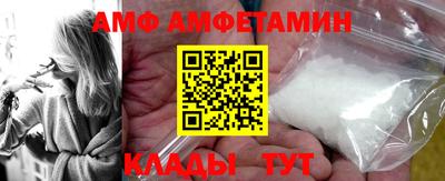 каннабис Канаш