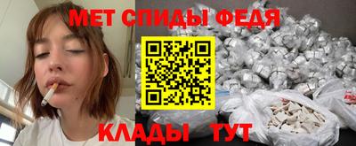 каннабис Канаш