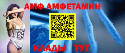 каннабис Канаш