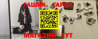 мефедрон Кандалакша
