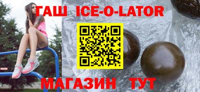 COCAINE Камышлов