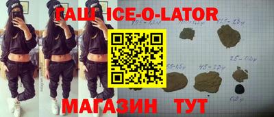 COCAINE Камышлов