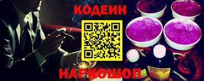 мефедрон Кандалакша