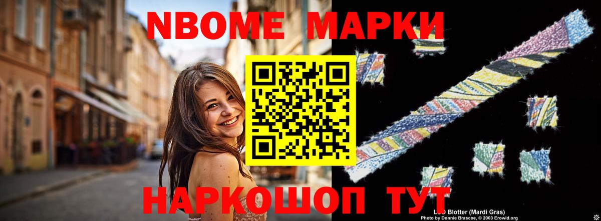 LSD-25 экстази ecstasy  hydra вход  Карабулак  Лсд 25 экстази  Лсд 25 экстази ecstasy  Вход с VPN 