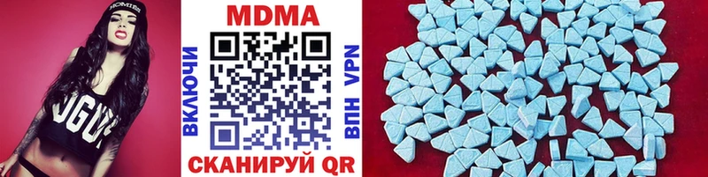 купить закладку  Карабулак  МДМА кристаллы 
