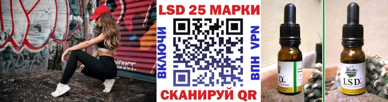 Наркотические марки 1,5мг kraken как зайти Карабулак